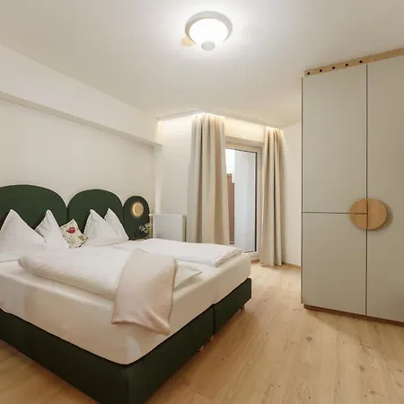 Felsenhof 弗拉绍